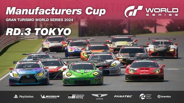 GT World Series 2024 | Round 3 - Tokyo | Manufacturers Cup [ENGLISH]