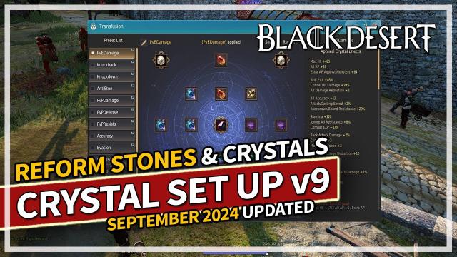 My Crystal & Reform Stone Set Up v9 for PvE & PvP and Lifeskills | Black Desert