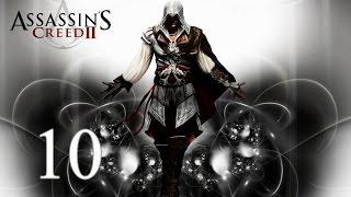 Assassin's Creed 2 Part 10