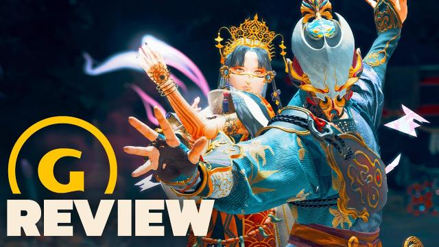 Kunitsu-Gami: Path Of The Goddess GameSpot Review