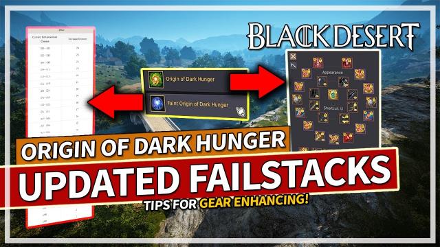 Updated 300 Stack Origin of Dark Hunger Failstacks Guide in Black Desert