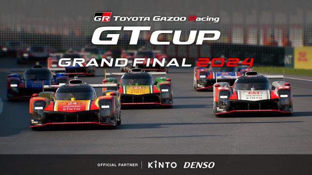 TOYOTA GAZOO Racing GT Cup 2024 | Grand Final [English]