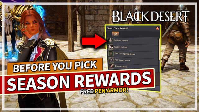 PSA - FREE PEN Armor & Double Season Reward Boxes | Black Desert